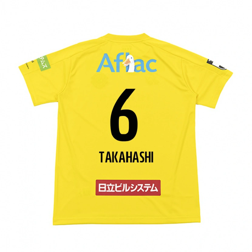 Danxen Mujer Camiseta Shunki Takahashi #6 Gris Claro Beige 1ª Equipación 2025/26 La Camisa México
