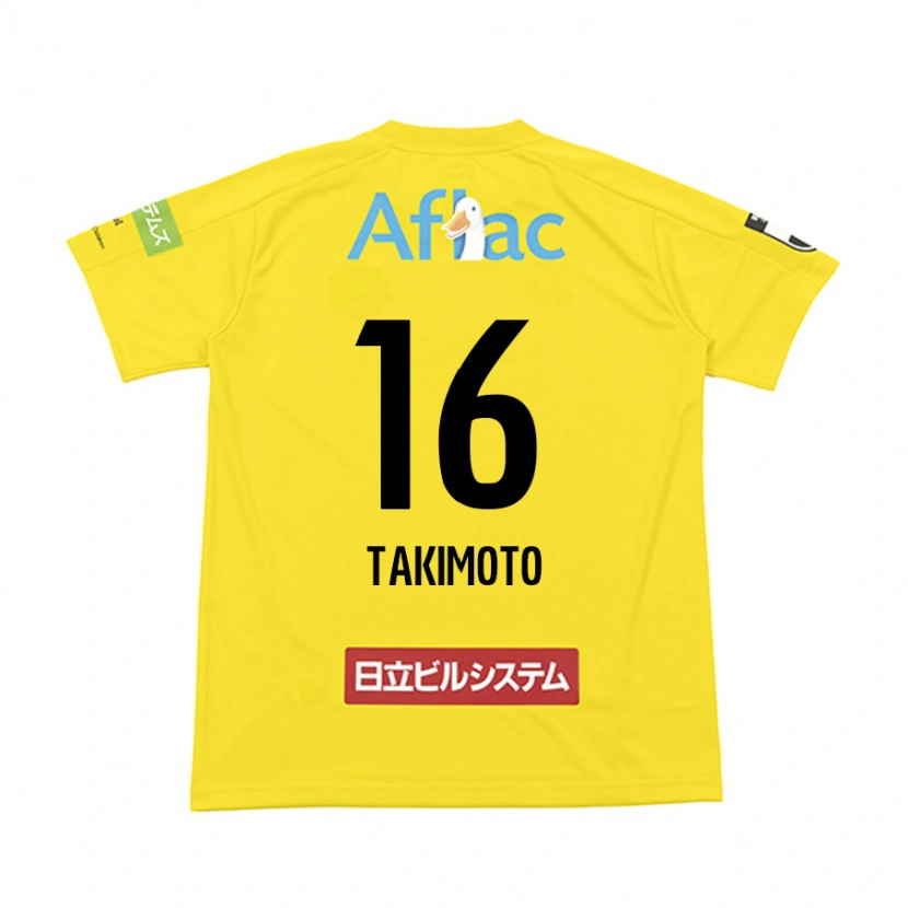 Danxen Mujer Camiseta Haruhiko Takimoto #16 Gris Claro Beige 1ª Equipación 2025/26 La Camisa México
