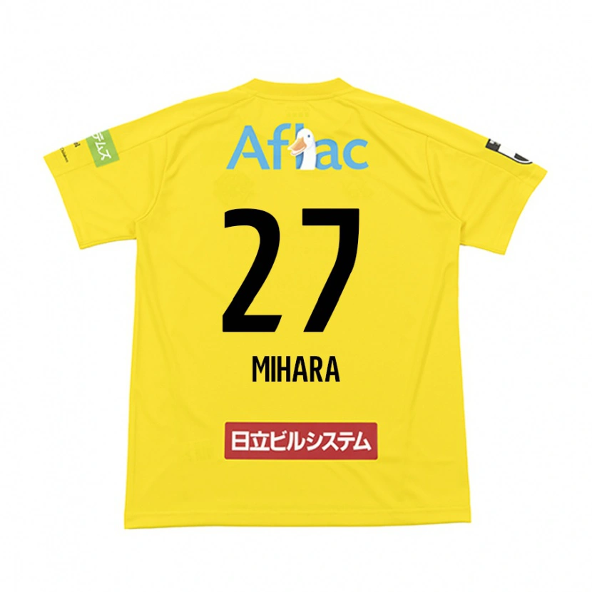 Danxen Mujer Camiseta Masatoshi Mihara #27 Gris Claro Beige 1ª Equipación 2025/26 La Camisa México