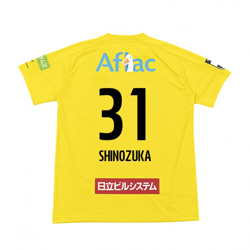 Danxen Mujer Camiseta Ippei Shinozuka #31 Gris Claro Beige 1ª Equipación 2025/26 La Camisa México