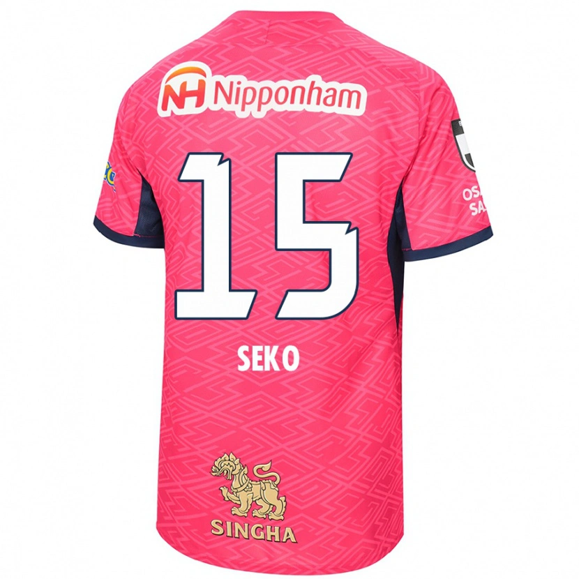Danxen Mujer Camiseta Ayumu Seko #15 Blanco Rosa Sakura 1ª Equipación 2025/26 La Camisa México