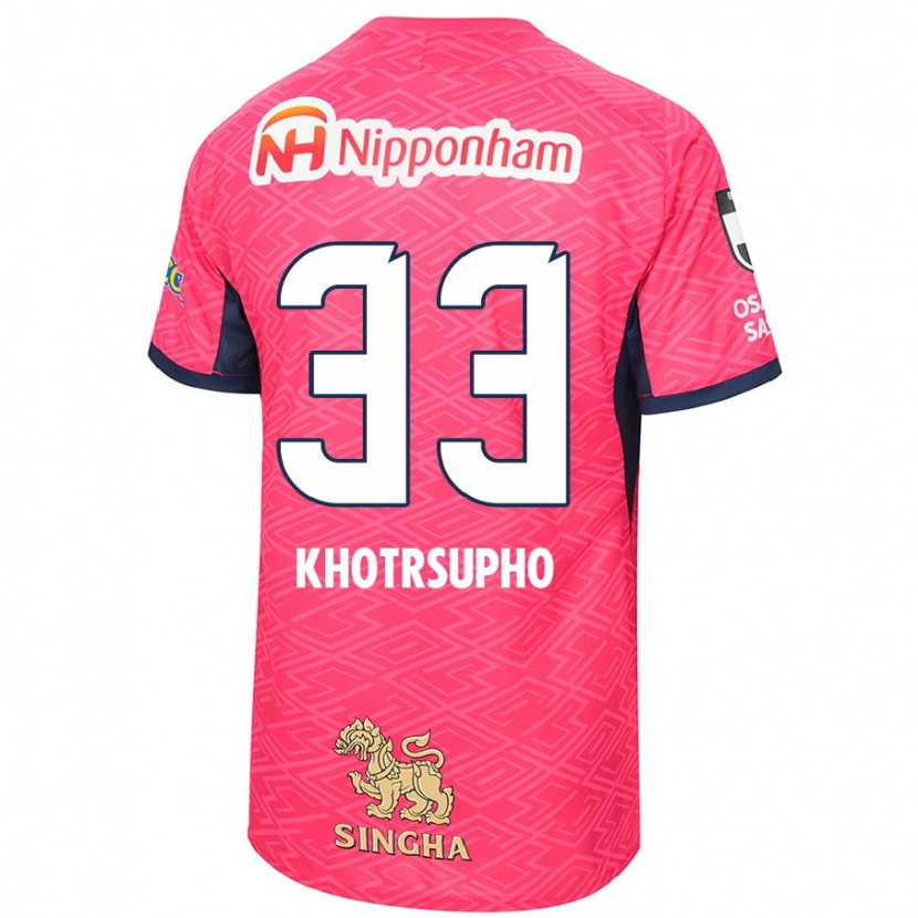 Danxen Mujer Camiseta Tawan Khotrsupho #33 Rosa Sakura Blanco 1ª Equipación 2025/26 La Camisa México