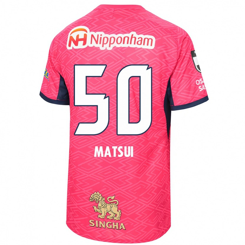 Danxen Mujer Camiseta Kenya Matsui #50 Blanco Rosa Sakura 1ª Equipación 2025/26 La Camisa México