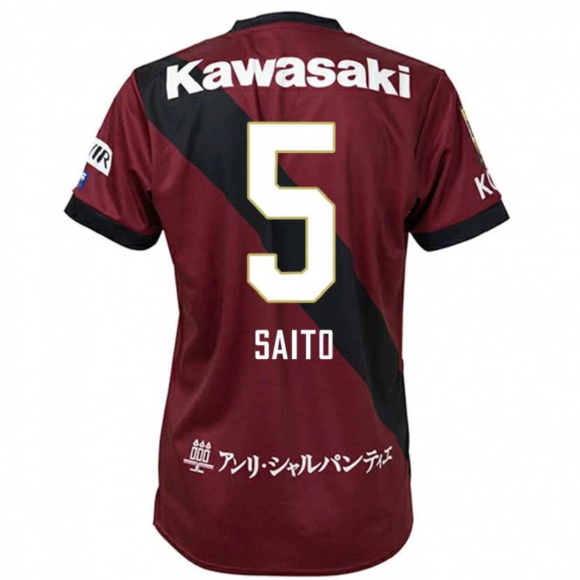 Danxen Mujer Camiseta Mitsuki Saito #5 Blanco Negro 1ª Equipación 2025/26 La Camisa México