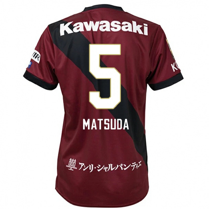 Danxen Mujer Camiseta Shido Matsuda #5 Blanco Negro 1ª Equipación 2025/26 La Camisa México