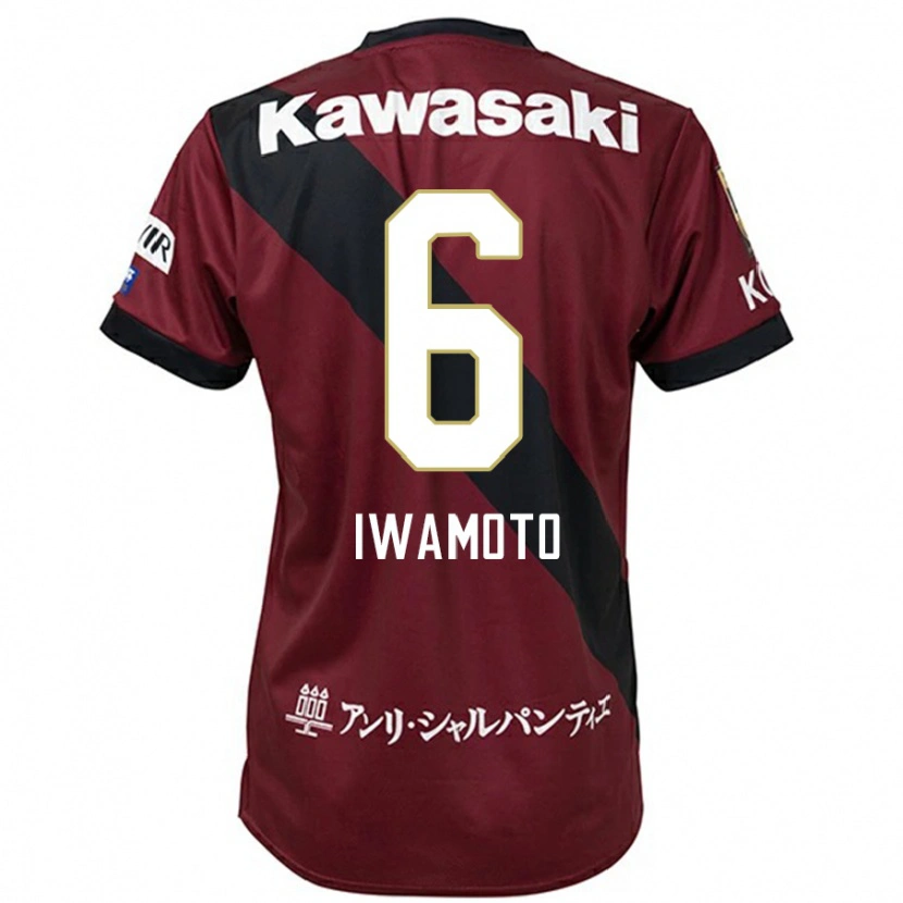 Danxen Mujer Camiseta Yuan Iwamoto #6 Borgoña Negro 1ª Equipación 2025/26 La Camisa México