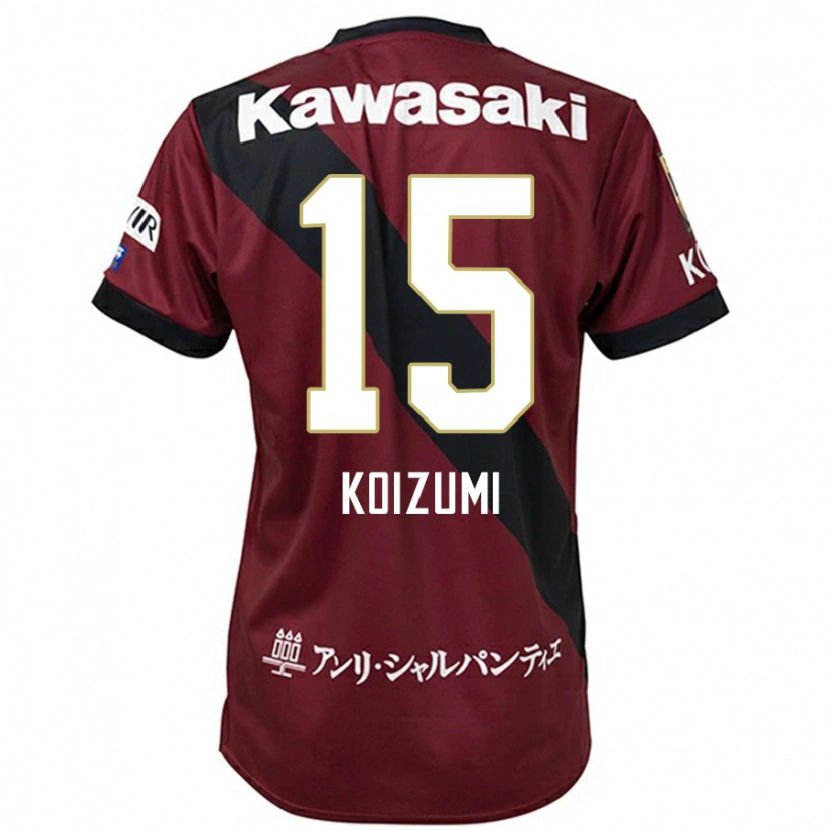 Danxen Mujer Camiseta Fuga Koizumi #15 Blanco Negro 1ª Equipación 2025/26 La Camisa México