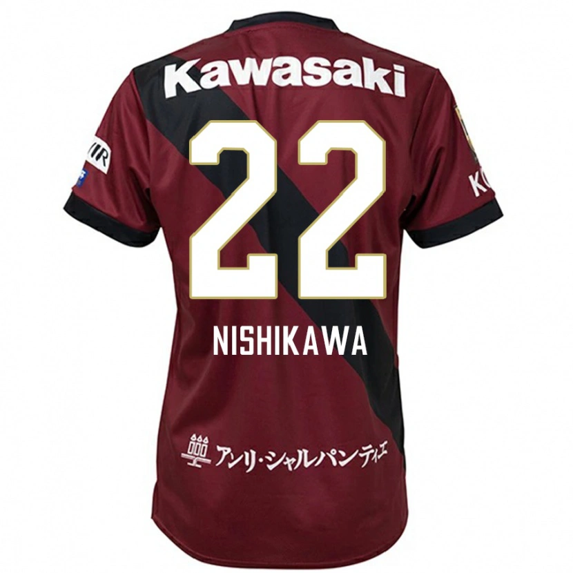 Danxen Mujer Camiseta Aiku Nishikawa #22 Blanco Negro 1ª Equipación 2025/26 La Camisa México