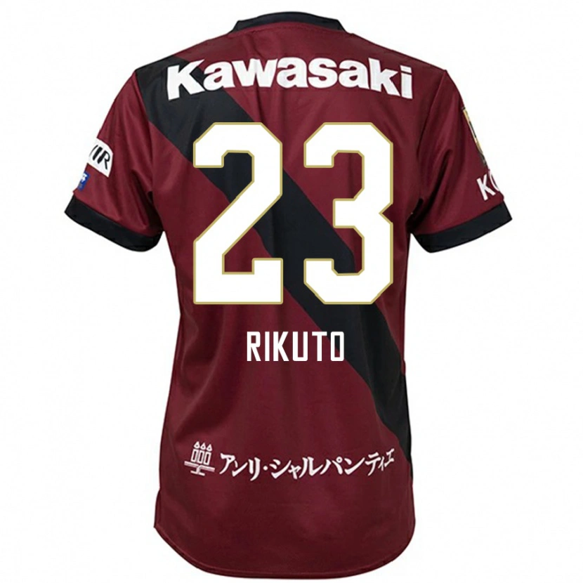 Danxen Mujer Camiseta Rikuto Hirose #23 Blanco Negro 1ª Equipación 2025/26 La Camisa México