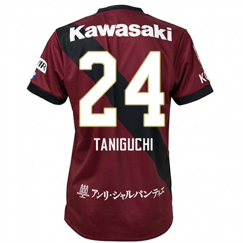 Danxen Mujer Camiseta Hiroto Taniguchi #24 Borgoña Negro 1ª Equipación 2025/26 La Camisa México