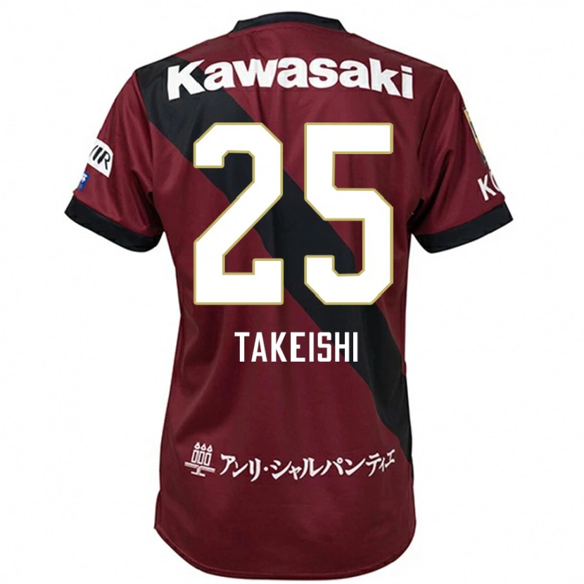 Danxen Mujer Camiseta Tsubasa Takeishi #25 Blanco Negro 1ª Equipación 2025/26 La Camisa México