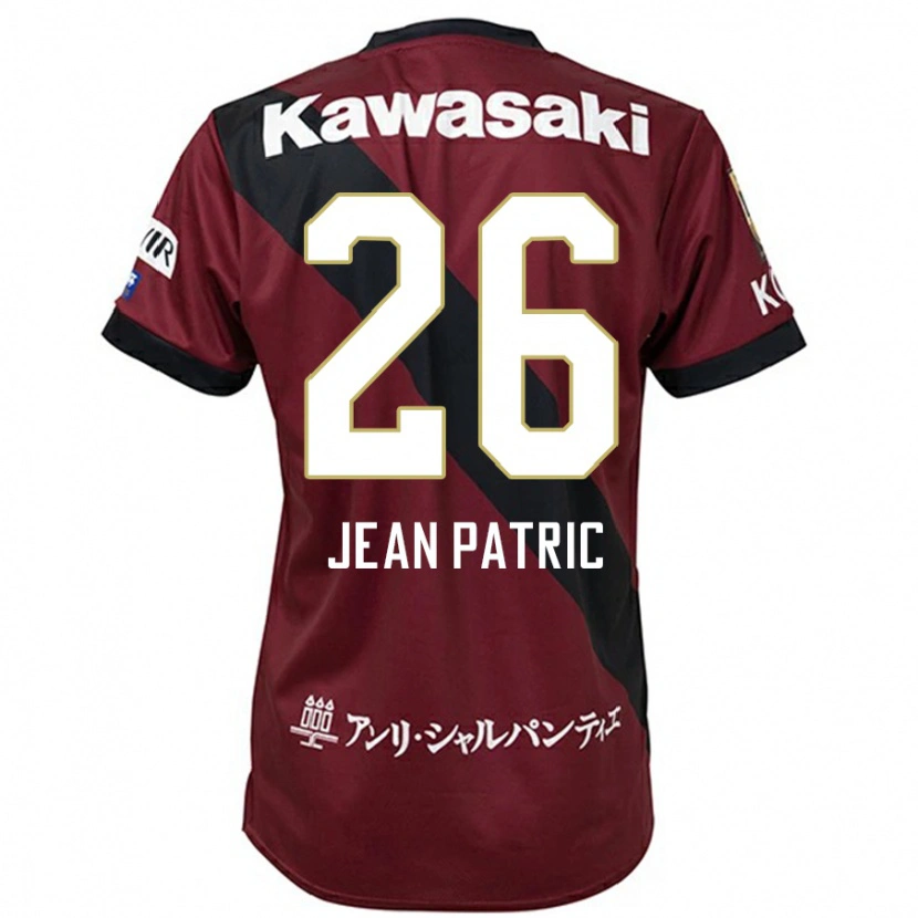 Danxen Mujer Camiseta Jean Patric #26 Blanco Negro 1ª Equipación 2025/26 La Camisa México