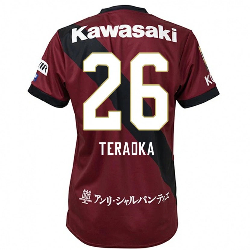 Danxen Mujer Camiseta Yuma Teraoka #26 Blanco Negro 1ª Equipación 2025/26 La Camisa México