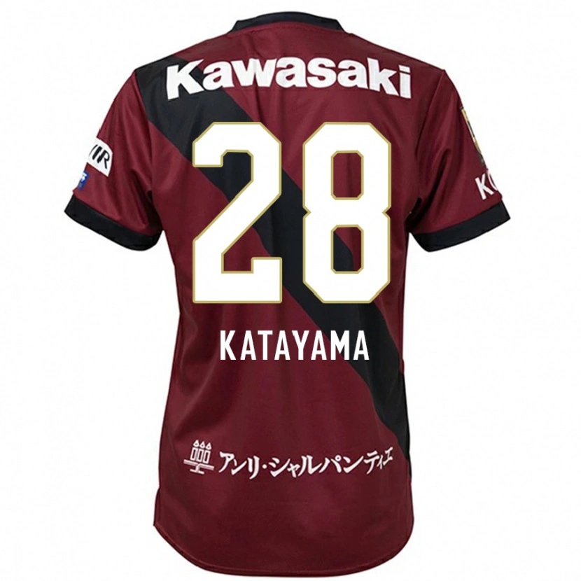 Danxen Mujer Camiseta Kota Katayama #28 Borgoña Negro 1ª Equipación 2025/26 La Camisa México