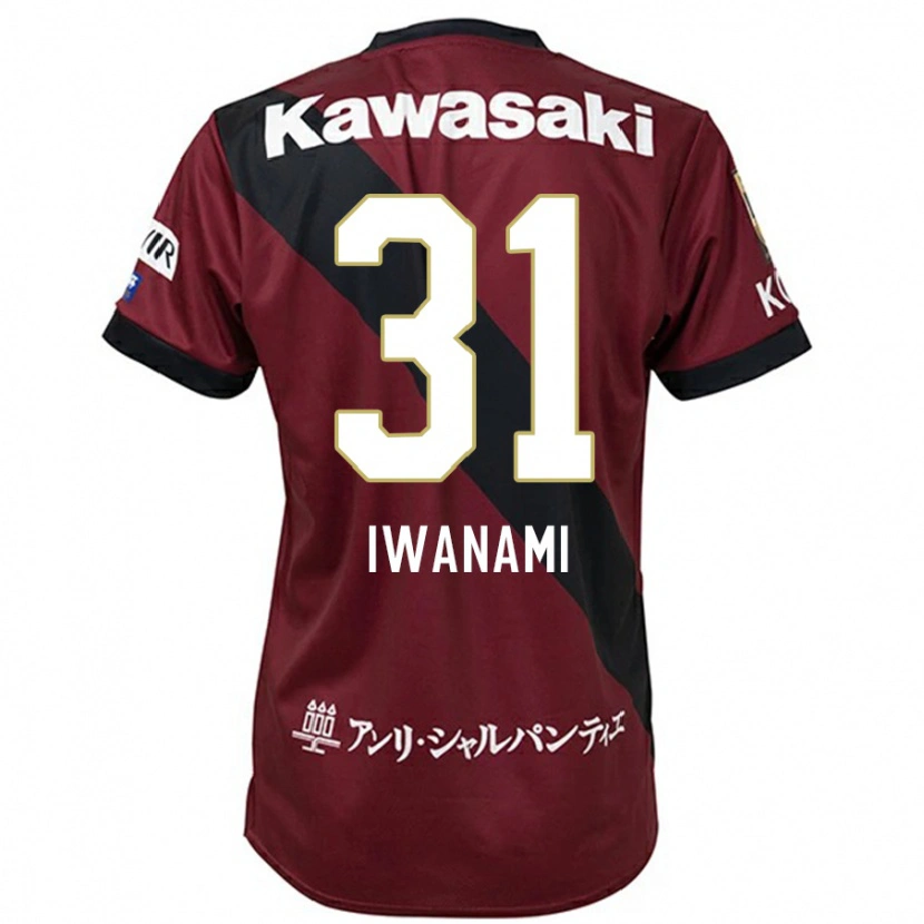 Danxen Mujer Camiseta Takuya Iwanami #31 Blanco Negro 1ª Equipación 2025/26 La Camisa México