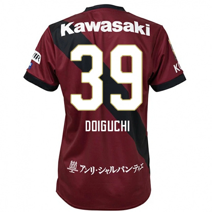 Danxen Mujer Camiseta Ritsu Doiguchi #39 Blanco Negro 1ª Equipación 2025/26 La Camisa México
