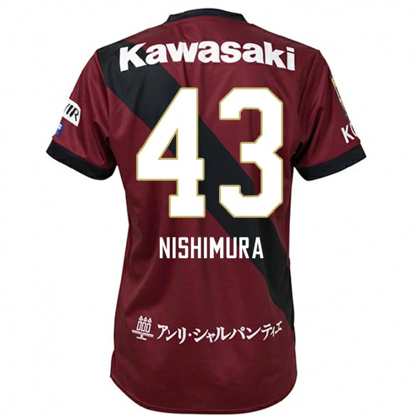 Danxen Mujer Camiseta Nagi Nishimura #43 Blanco Negro 1ª Equipación 2025/26 La Camisa México