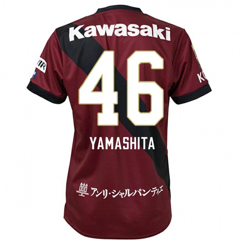 Danxen Mujer Camiseta Hiroto Yamashita #46 Blanco Negro 1ª Equipación 2025/26 La Camisa México