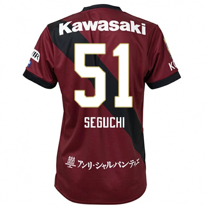 Danxen Mujer Camiseta Taiga Seguchi #51 Borgoña Negro 1ª Equipación 2025/26 La Camisa México