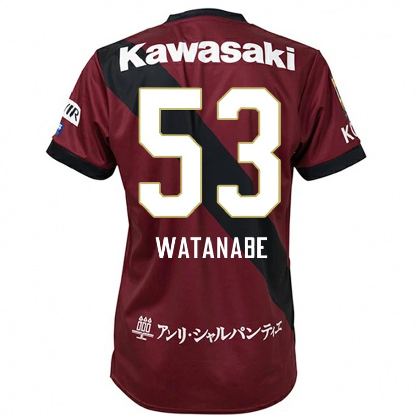 Danxen Mujer Camiseta Hayato Watanabe #53 Borgoña Negro 1ª Equipación 2025/26 La Camisa México
