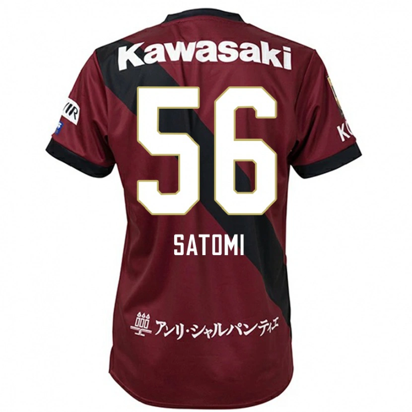 Danxen Mujer Camiseta Tafuku Satomi #56 Blanco Negro 1ª Equipación 2025/26 La Camisa México