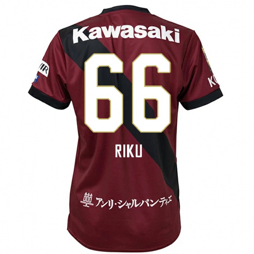 Danxen Mujer Camiseta Riku Matsuda #66 Blanco Negro 1ª Equipación 2025/26 La Camisa México