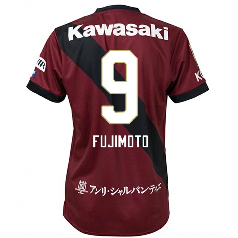 Danxen Mujer Camiseta Noriaki Fujimoto #9 Blanco Negro 1ª Equipación 2025/26 La Camisa México