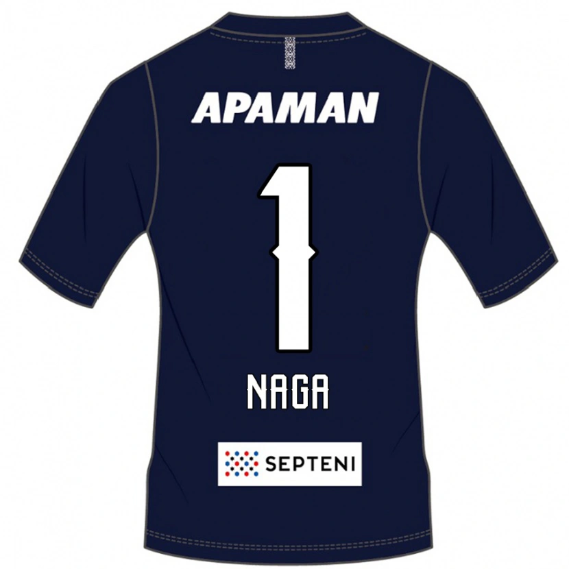 Danxen Mujer Camiseta Takumi Nagaishi #1 Gris Claro 1ª Equipación 2025/26 La Camisa México