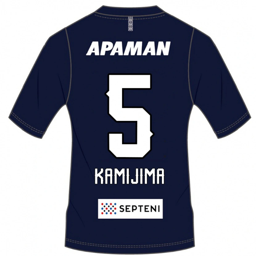 Danxen Mujer Camiseta Takumi Kamijima #5 Gris Claro 1ª Equipación 2025/26 La Camisa México
