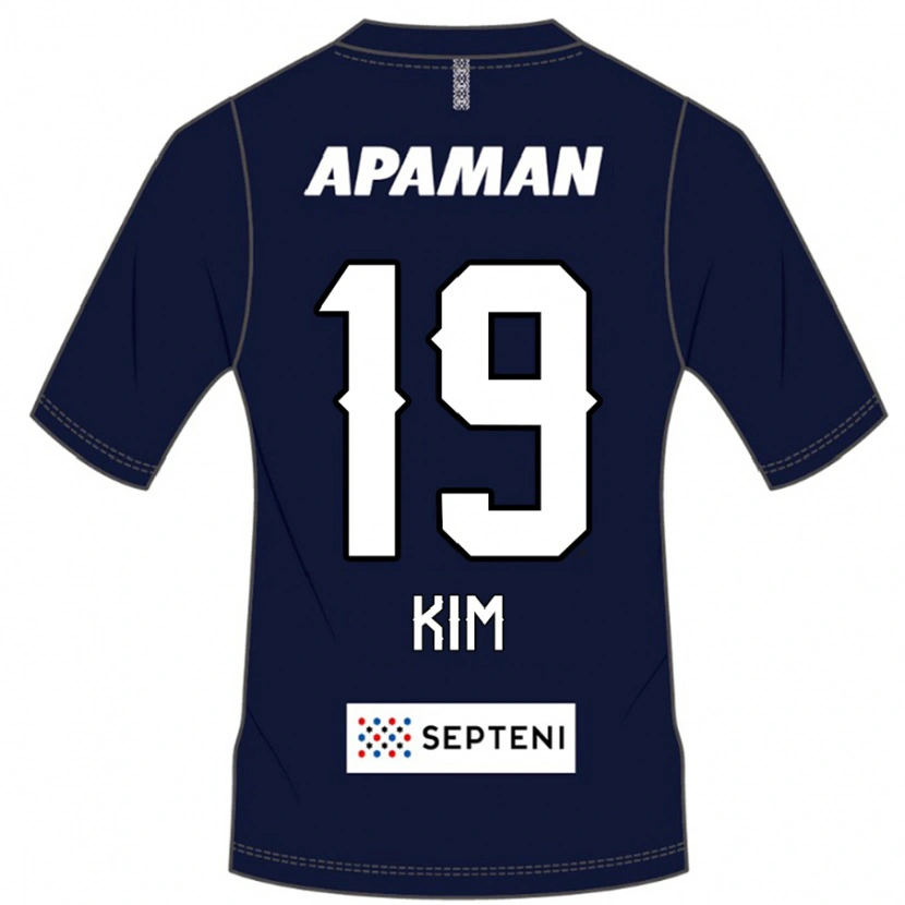 Danxen Mujer Camiseta Moon-Hyeon Kim #19 Gris Claro 1ª Equipación 2025/26 La Camisa México
