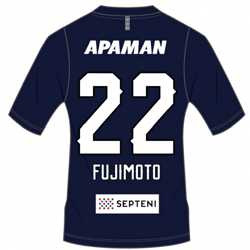 Danxen Mujer Camiseta Kazuki Fujimoto #22 Gris Claro 1ª Equipación 2025/26 La Camisa México