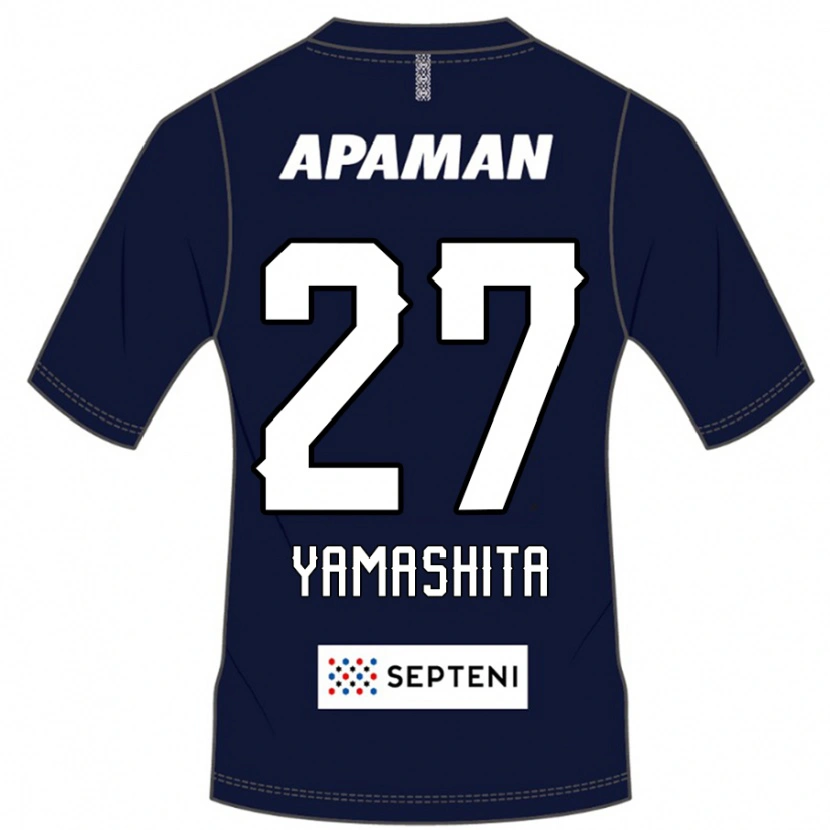 Danxen Mujer Camiseta Sotaro Yamashita #27 Gris Claro 1ª Equipación 2025/26 La Camisa México