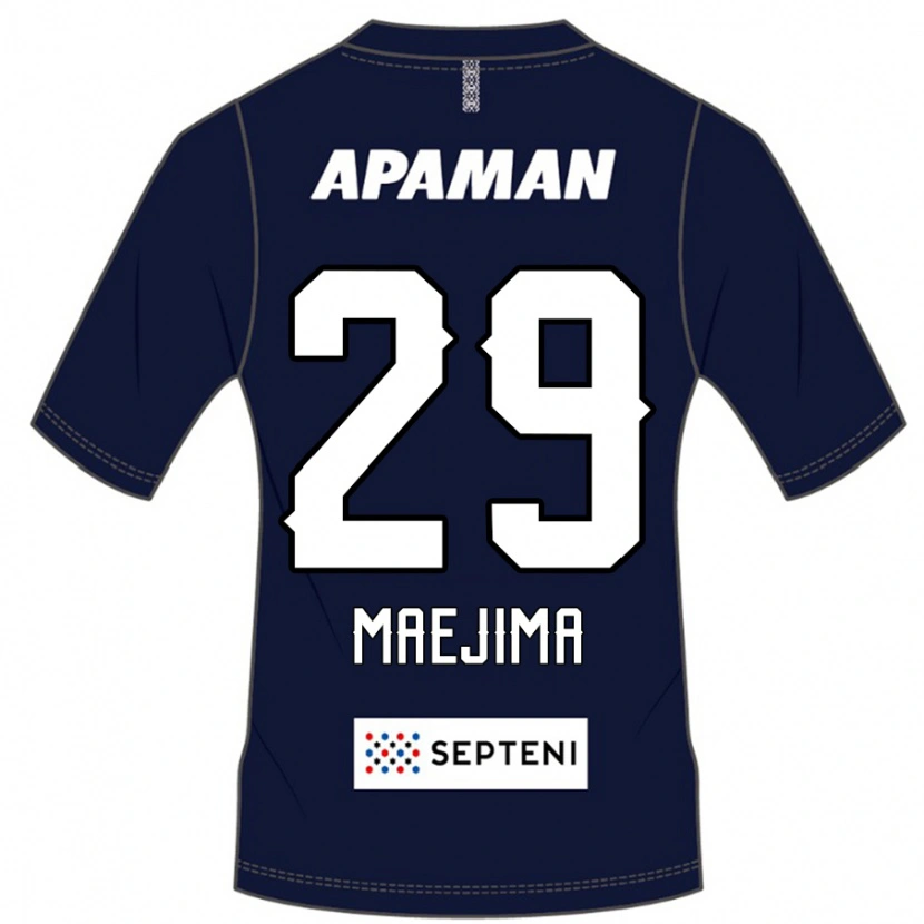 Danxen Mujer Camiseta Yota Maejima #29 Gris Claro 1ª Equipación 2025/26 La Camisa México