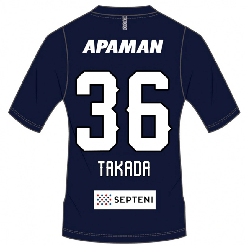 Danxen Mujer Camiseta Seiya Takada #36 Gris Claro 1ª Equipación 2025/26 La Camisa México