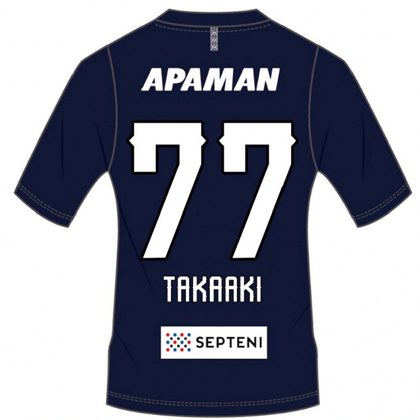 Danxen Mujer Camiseta Takaaki Shichi #77 Gris Claro 1ª Equipación 2025/26 La Camisa México