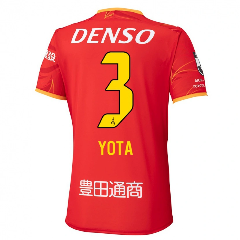 Danxen Mujer Camiseta Yota Sato #3 Blanco Rojo 1ª Equipación 2025/26 La Camisa México