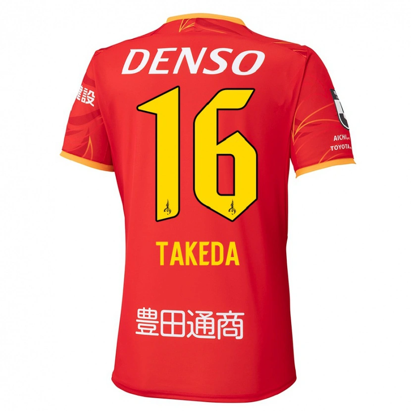 Danxen Mujer Camiseta Yohei Takeda #16 Blanco Rojo 1ª Equipación 2025/26 La Camisa México