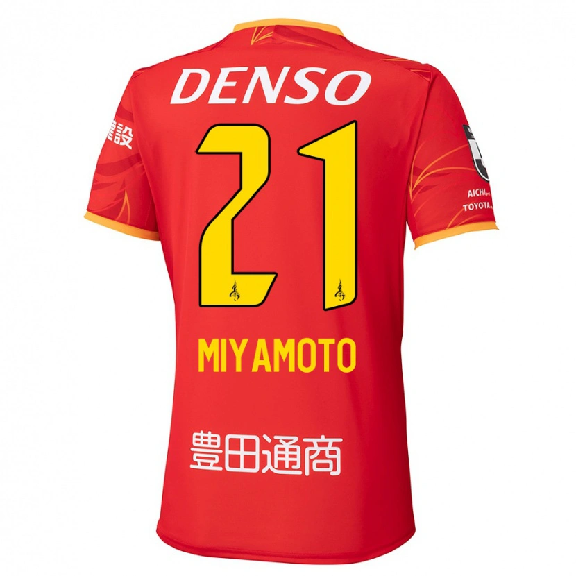 Danxen Mujer Camiseta Kodai Miyamoto #21 Blanco Rojo 1ª Equipación 2025/26 La Camisa México