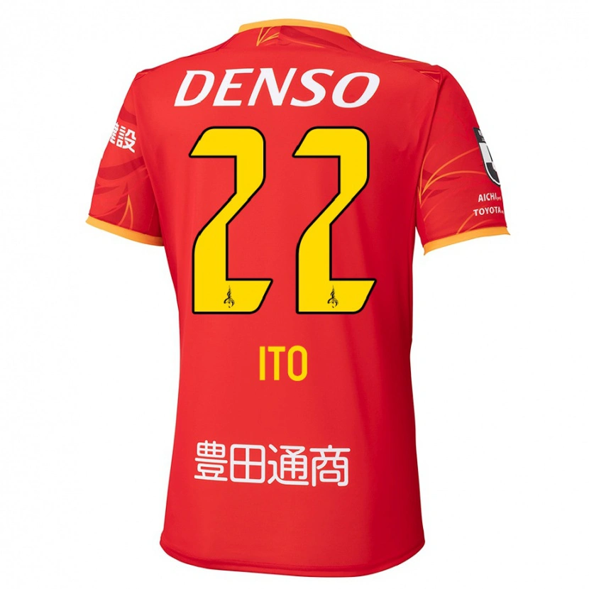 Danxen Mujer Camiseta Ken Ito #22 Blanco Rojo 1ª Equipación 2025/26 La Camisa México