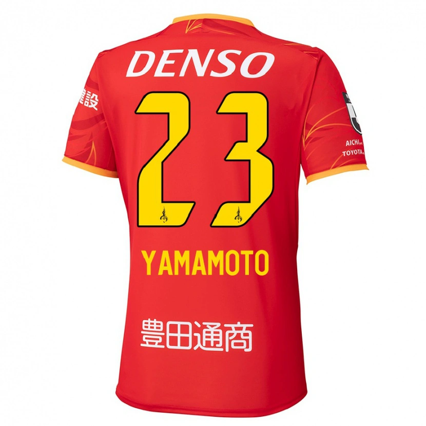 Danxen Mujer Camiseta Haruki Yamamoto #23 Rojo Amarillo 1ª Equipación 2025/26 La Camisa México