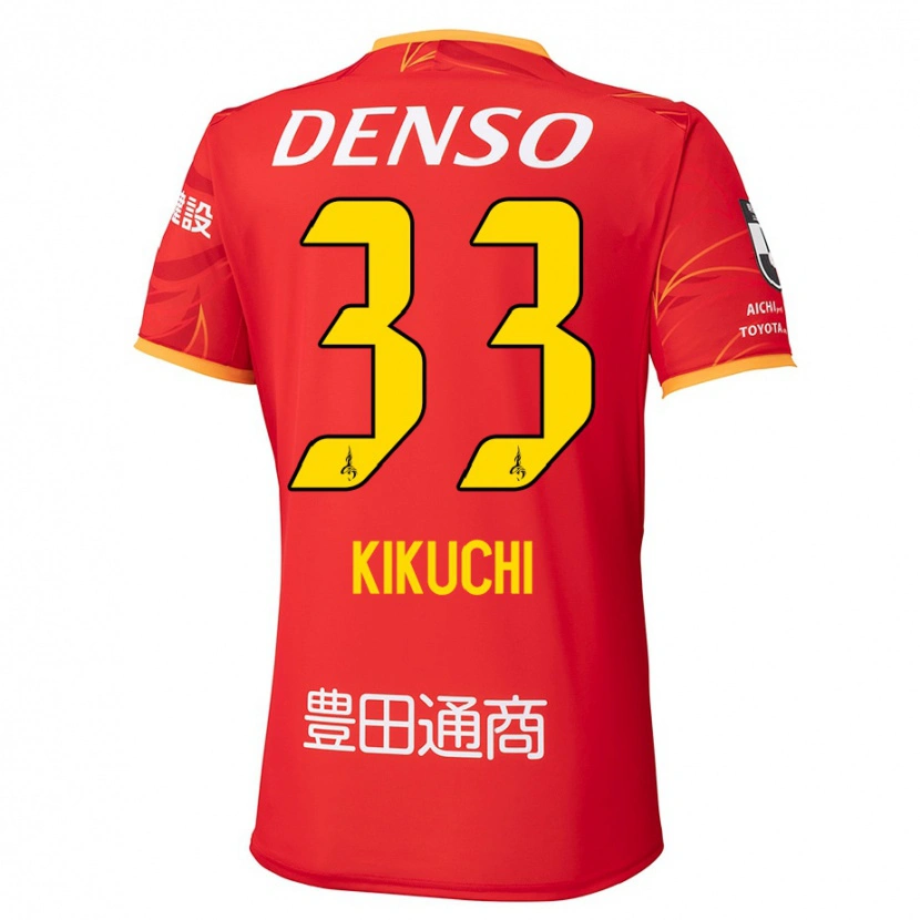 Danxen Mujer Camiseta Taichi Kikuchi #33 Blanco Rojo 1ª Equipación 2025/26 La Camisa México