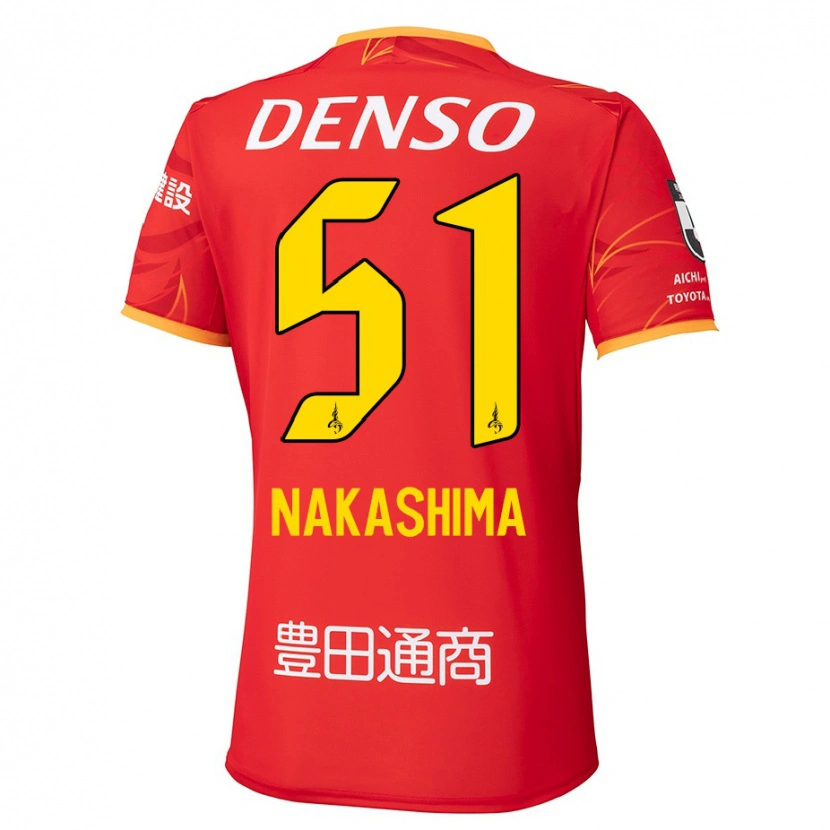 Danxen Mujer Camiseta Shinichiro Nakashima #51 Rojo Amarillo 1ª Equipación 2025/26 La Camisa México