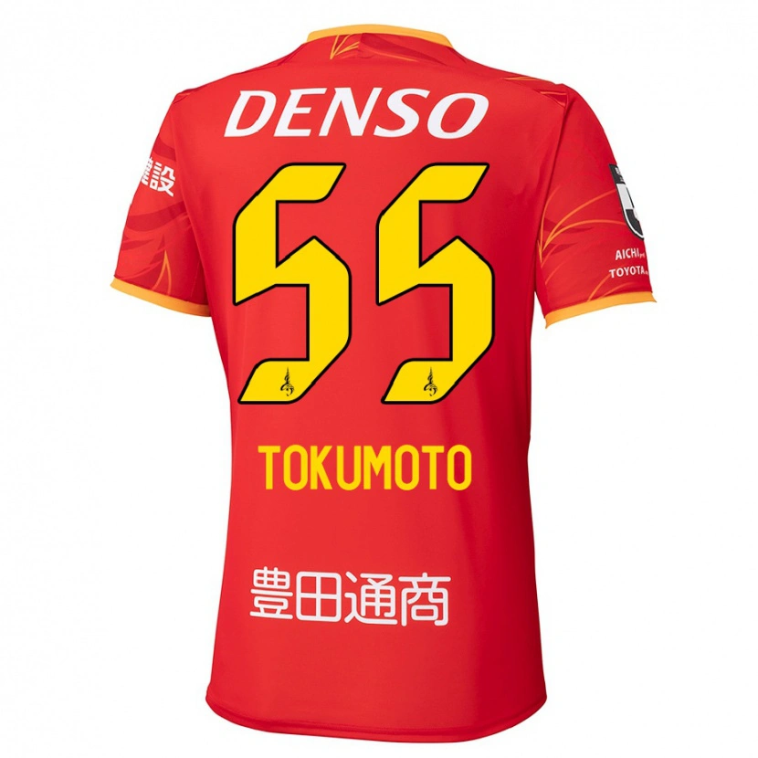 Danxen Mujer Camiseta Shuhei Tokumoto #55 Blanco Rojo 1ª Equipación 2025/26 La Camisa México