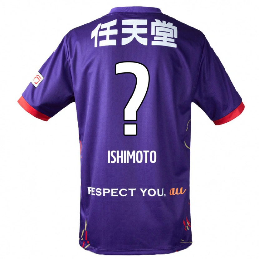 Danxen Mujer Camiseta Taiga Ishimoto #0 Morado Blanco Negro 1ª Equipación 2025/26 La Camisa México