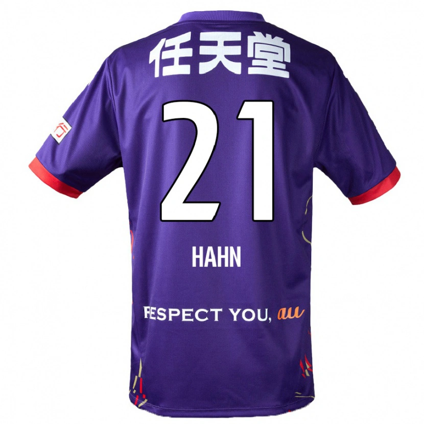 Danxen Mujer Camiseta Warner Hahn #21 Blanco Morado Negro 1ª Equipación 2025/26 La Camisa México