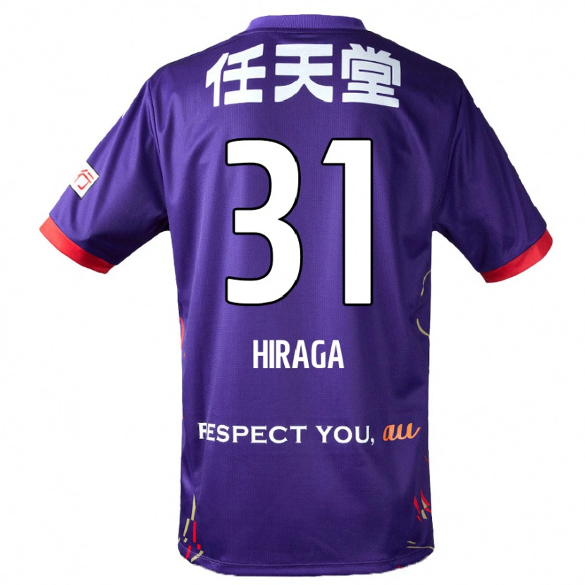Danxen Mujer Camiseta Sora Hiraga #31 Blanco Morado Negro 1ª Equipación 2025/26 La Camisa México
