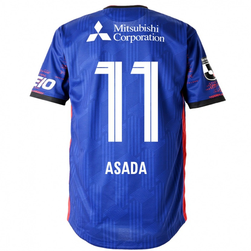 Danxen Mujer Camiseta Rui Asada #11 Azul Real Blanco 1ª Equipación 2025/26 La Camisa México
