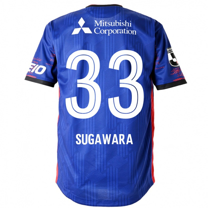 Danxen Mujer Camiseta Yuta Sugawara #33 Azul Real Blanco 1ª Equipación 2025/26 La Camisa México