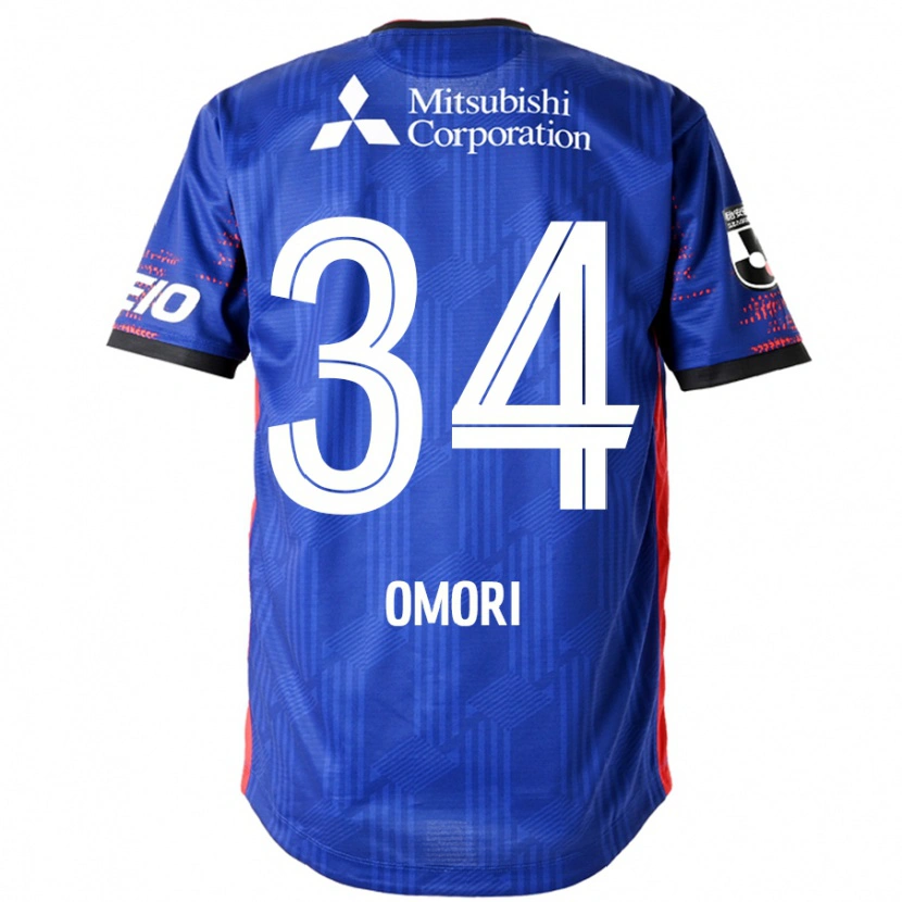 Danxen Mujer Camiseta Rio Omori #34 Azul Real Blanco 1ª Equipación 2025/26 La Camisa México