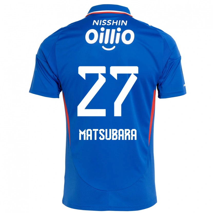 Danxen Mujer Camiseta Ken Matsubara #27 Blanco Azul Real 1ª Equipación 2025/26 La Camisa México